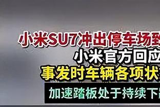 半场得分上双！哈克斯6中4拿到14分