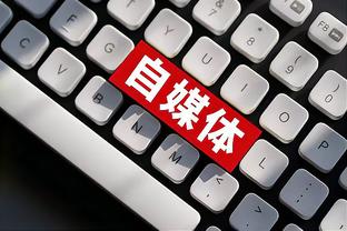 开云vip888网站截图3