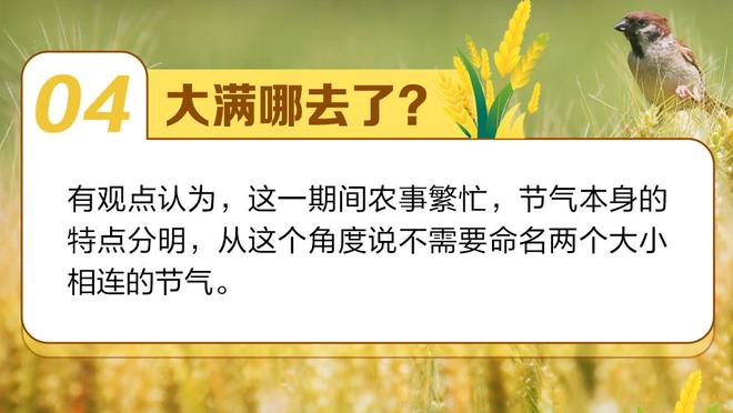 江南娱乐官网下载app