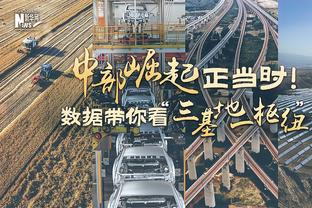 冤大头？帕杜：利物浦为卡罗尔出创纪录的3500万镑，我都惊呆了